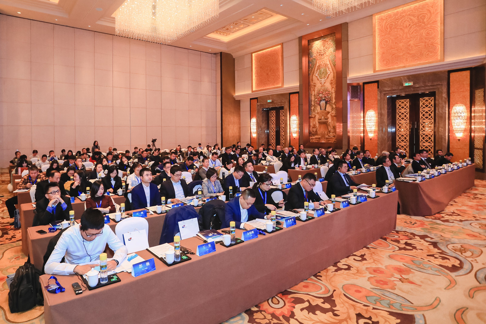 2019年第三屆中日智能制造研討會(huì)在北京順利召開(kāi)