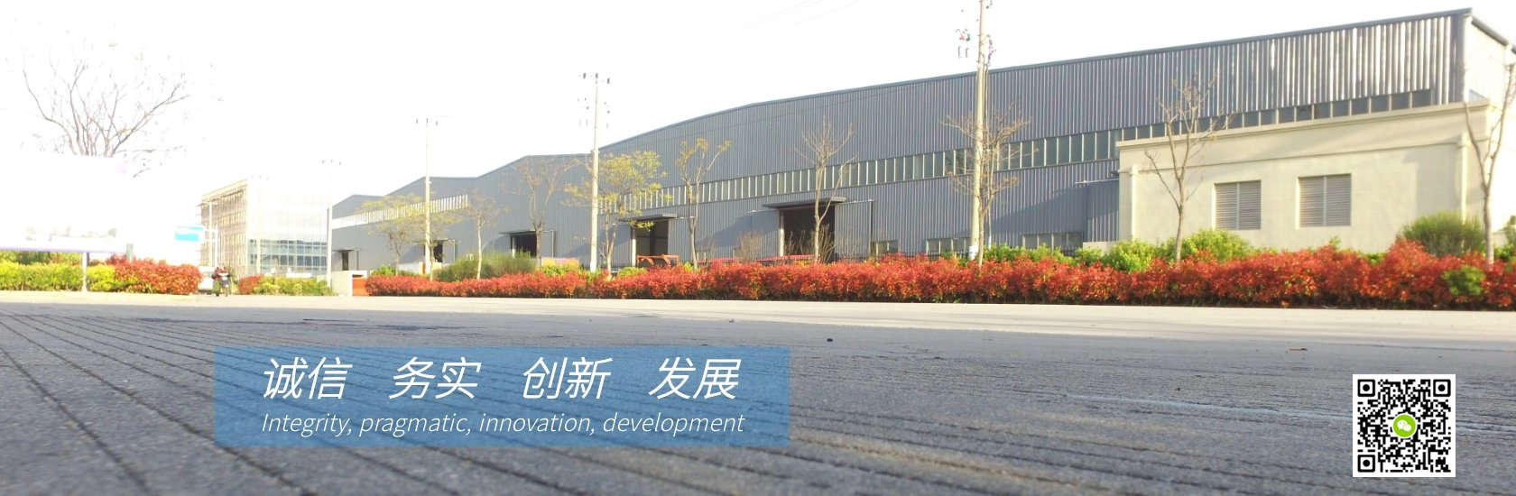 破碎機廠家