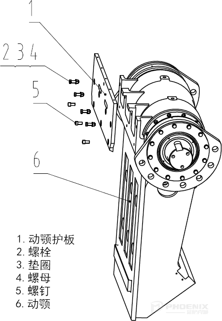 動顎護板結(jié)構(gòu)圖 動顎護板結(jié)構(gòu)圖